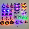 LED Halloween Wall Sticker