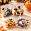 Halloween Treat Bags
